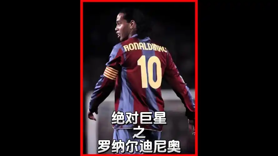 据上风